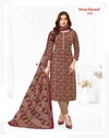 Samaiyra Vol 19 By Shree Ganesh Cotton Online Kurti With Bottom Dupatta Wholesale